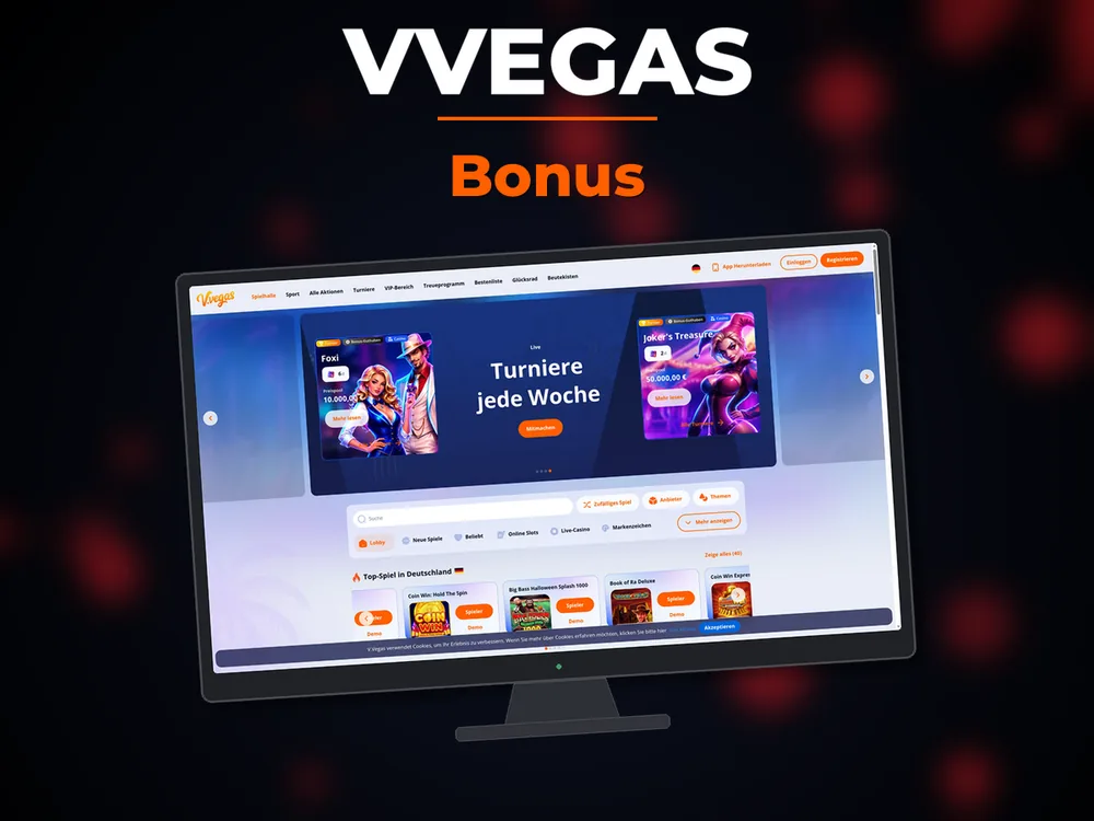 Vvegas - Bonus